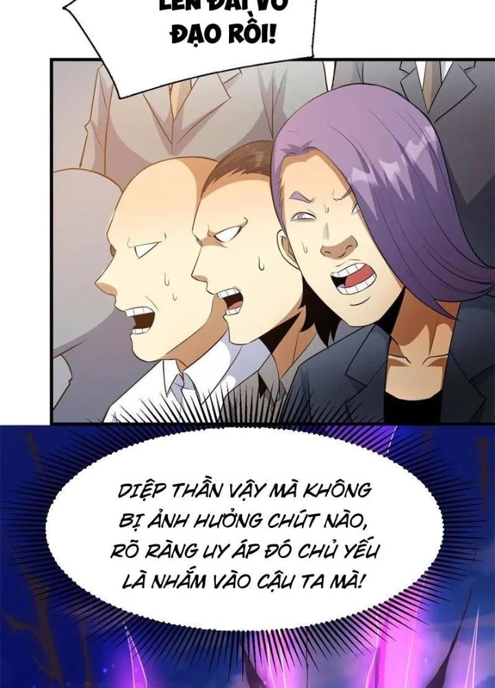 Chapter 252