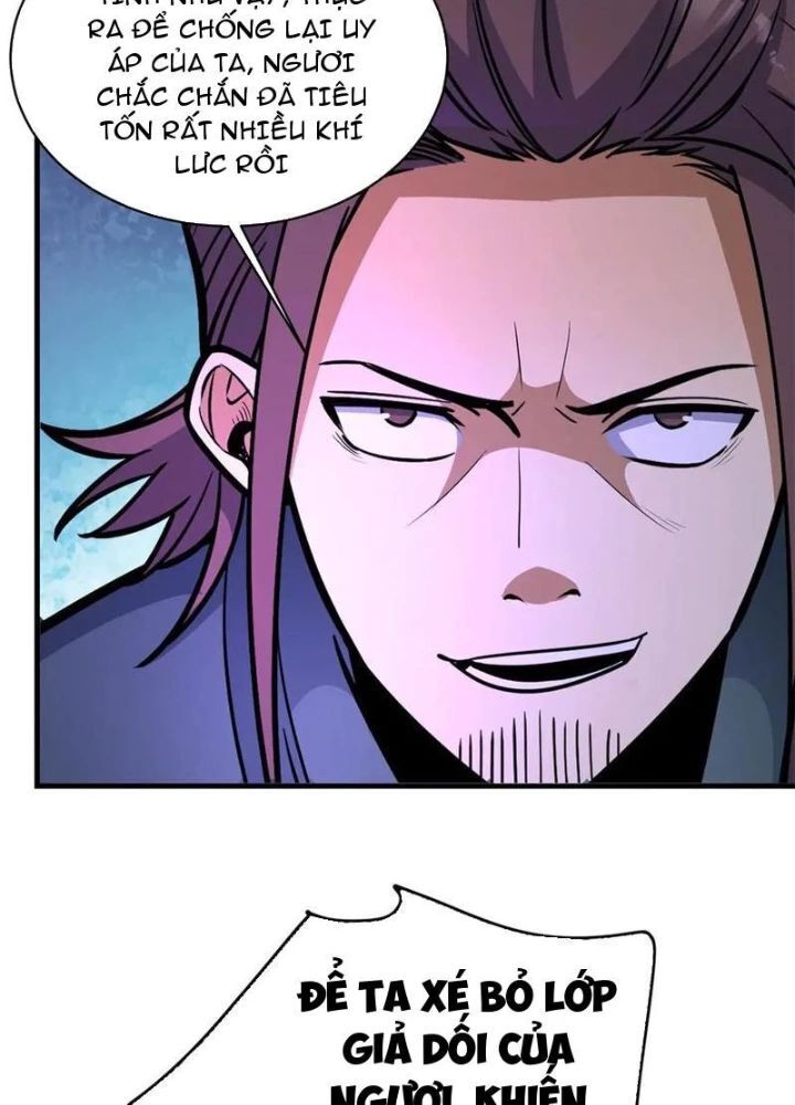Chapter 252