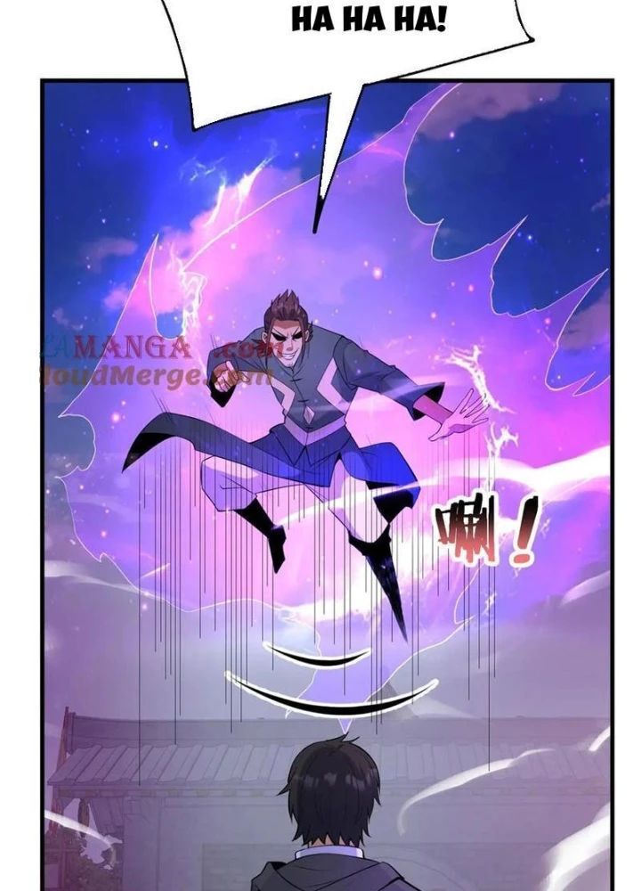 Chapter 252