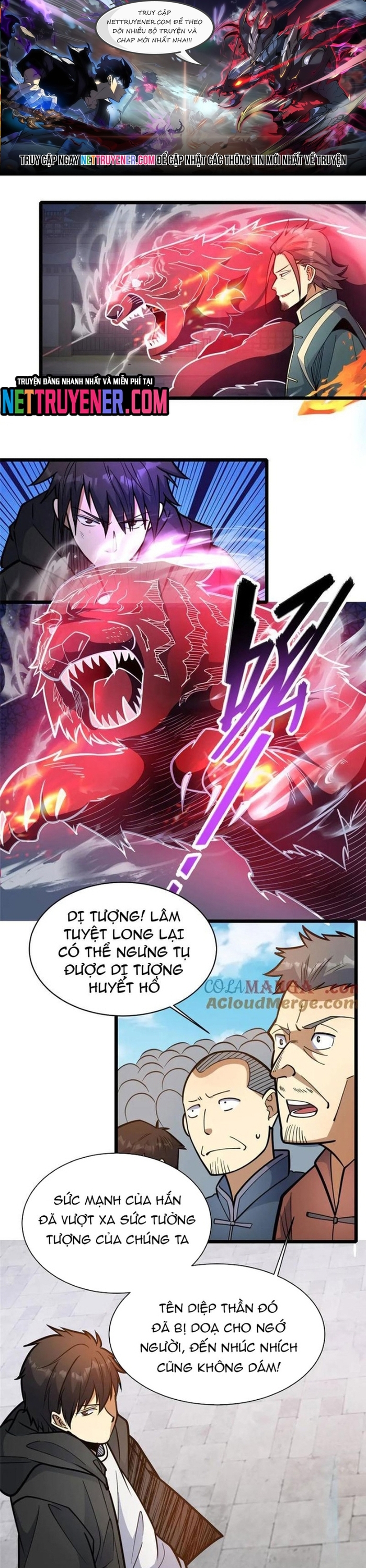 Chapter 253