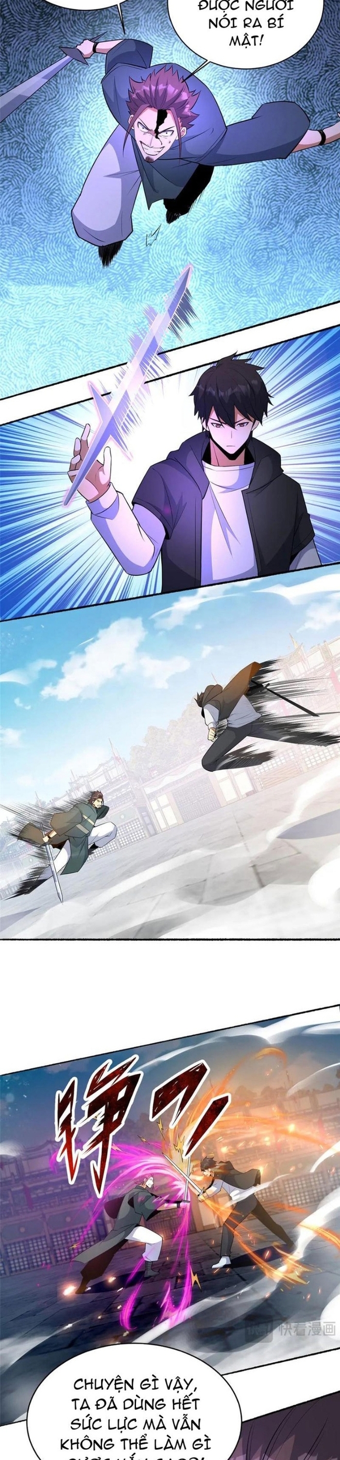 Chapter 253