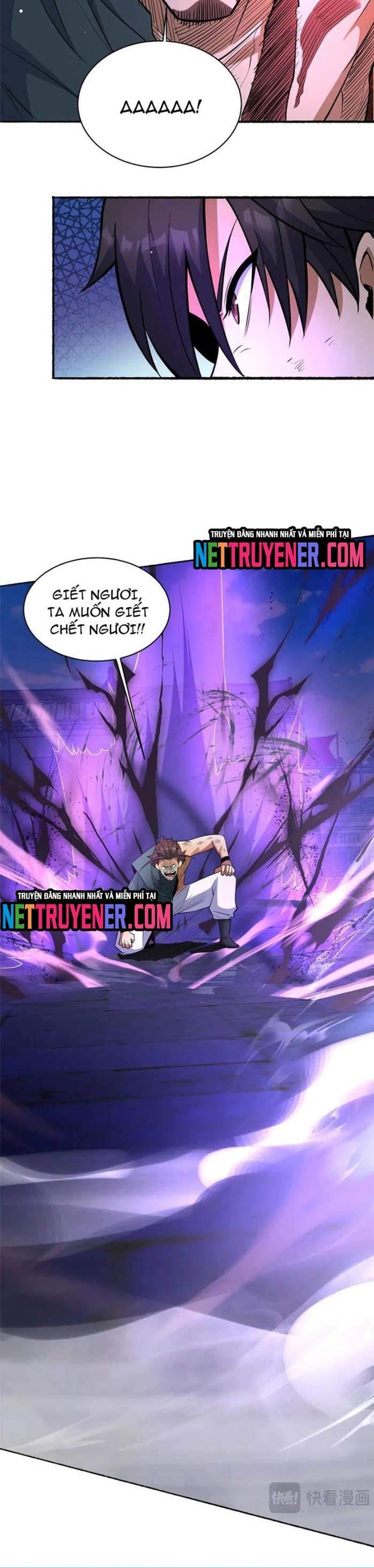 Chapter 253