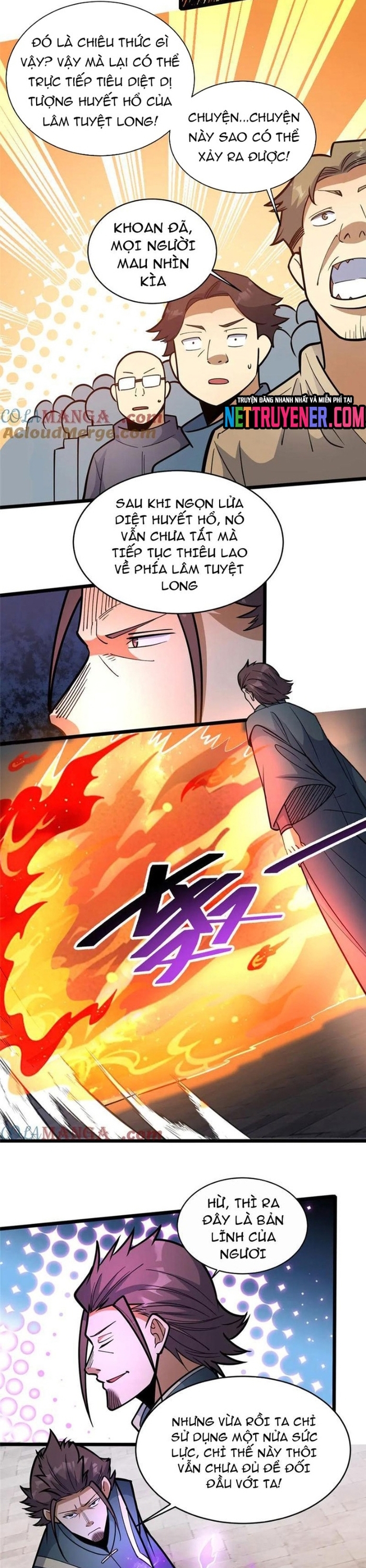 Chapter 253