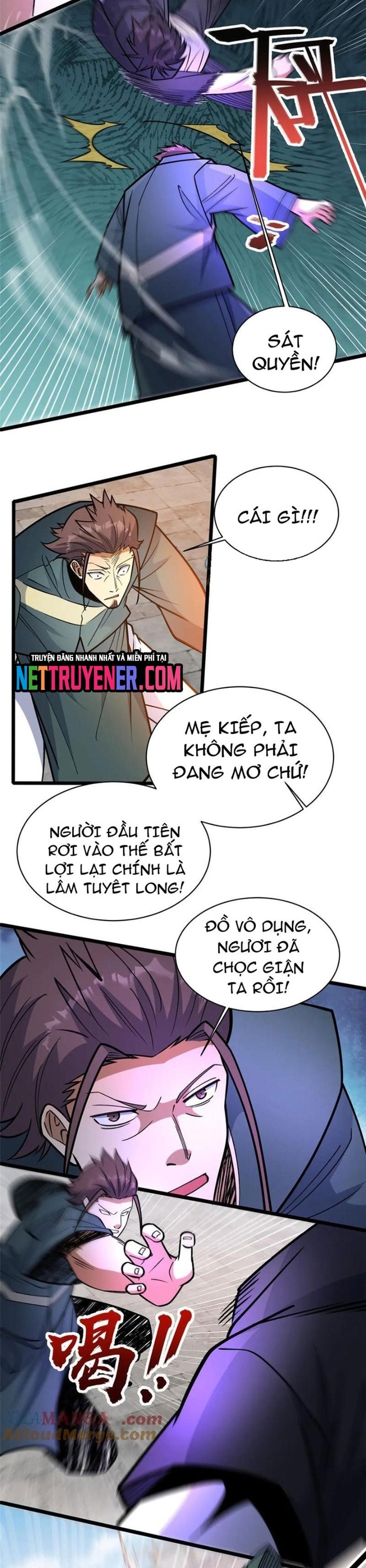 Chapter 253