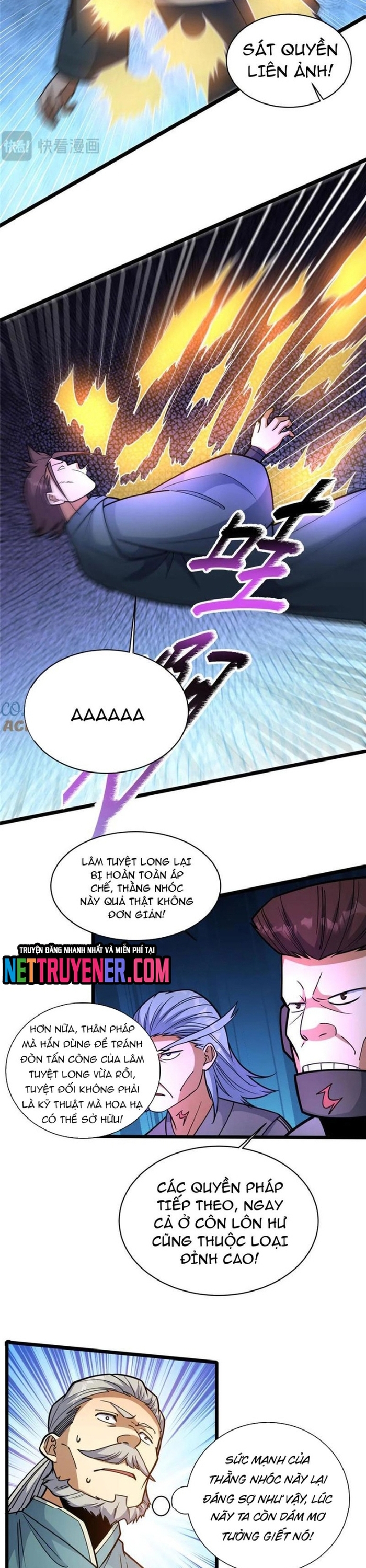 Chapter 253
