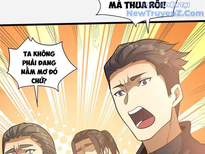 Chapter 254