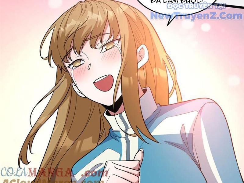 Chapter 254