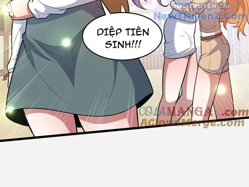 Chapter 254