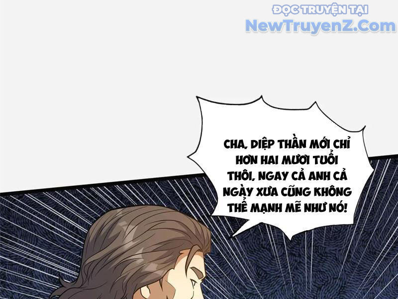 Chapter 254
