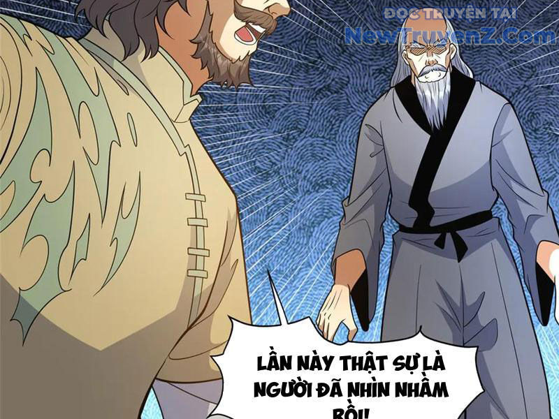 Chapter 254
