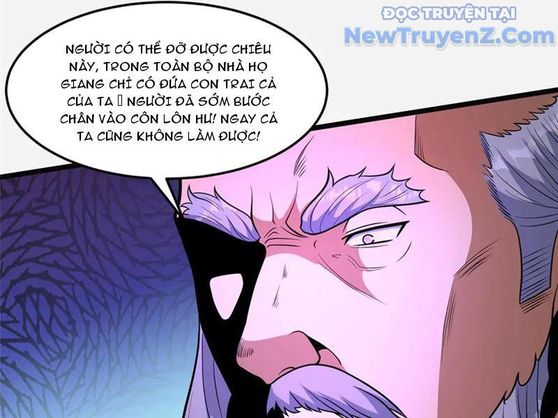 Chapter 254