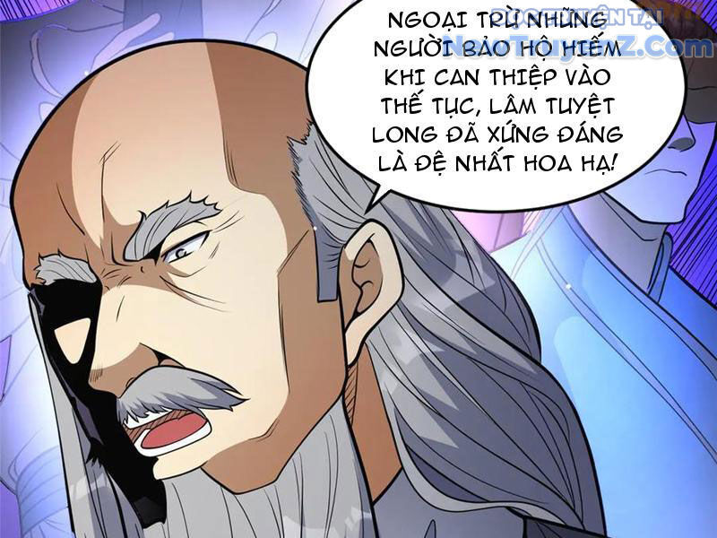 Chapter 254