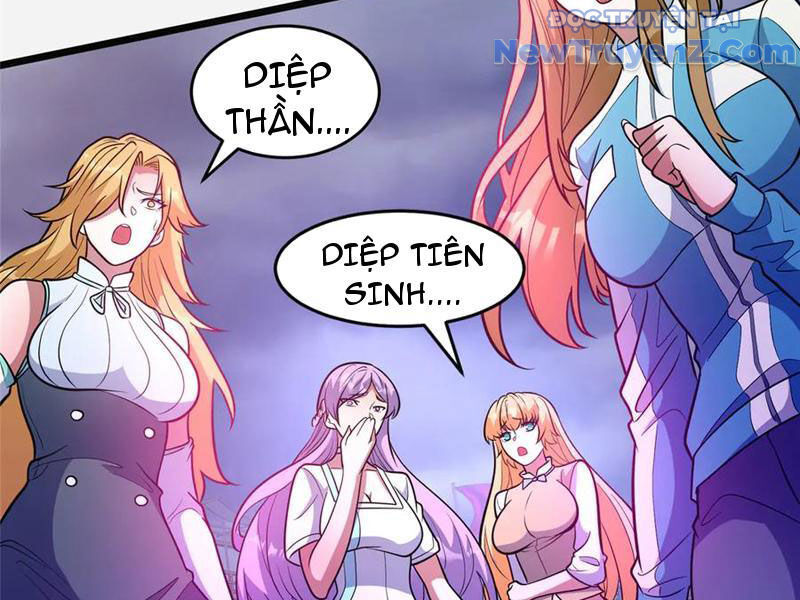 Chapter 254