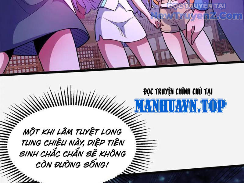 Chapter 254