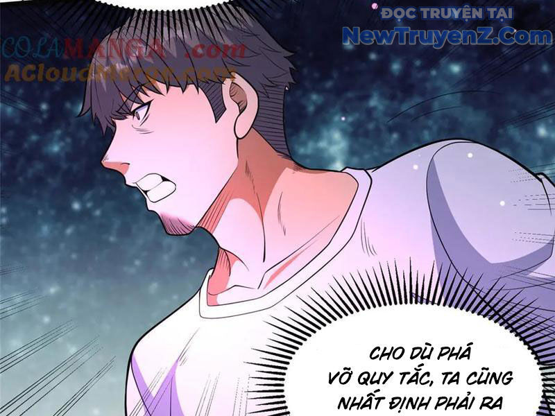 Chapter 254