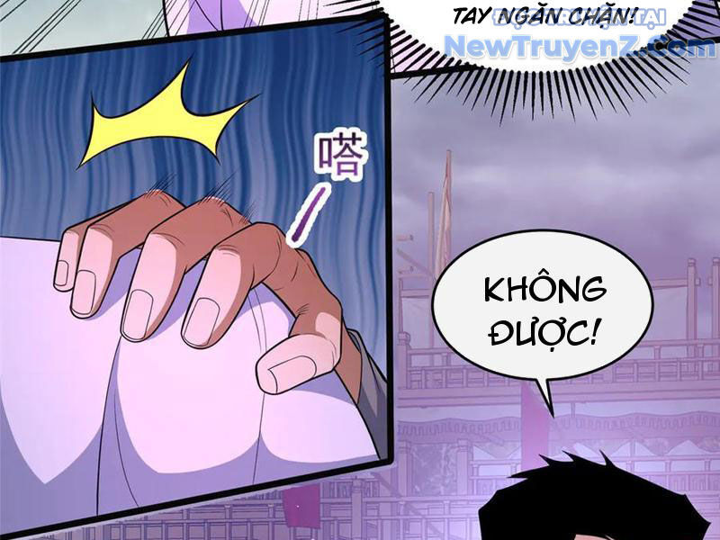Chapter 254