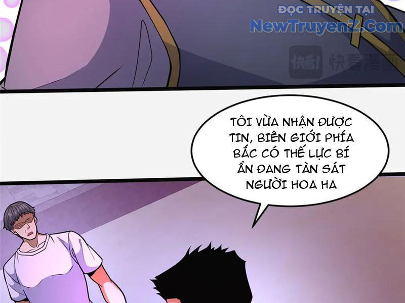 Chapter 254