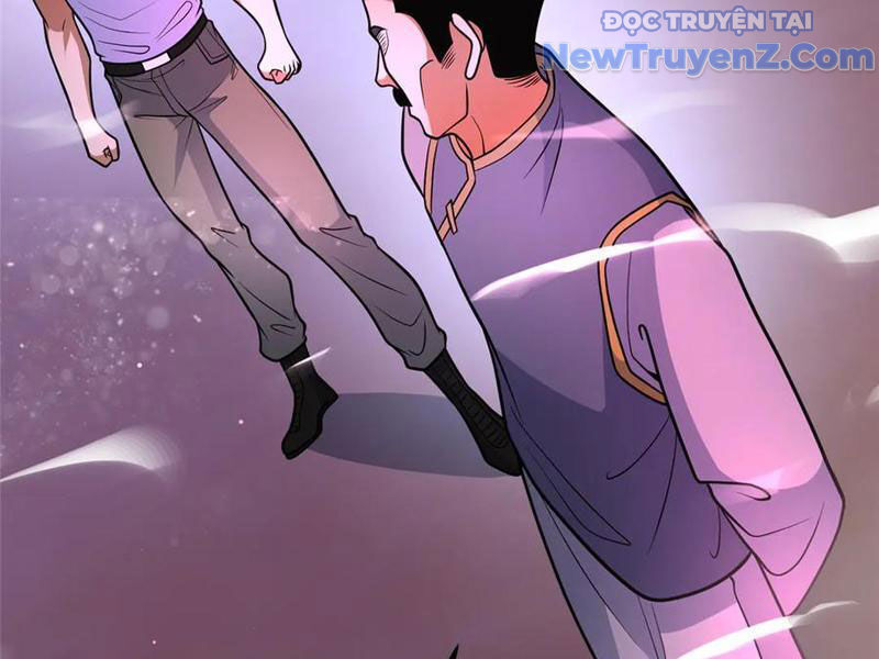 Chapter 254