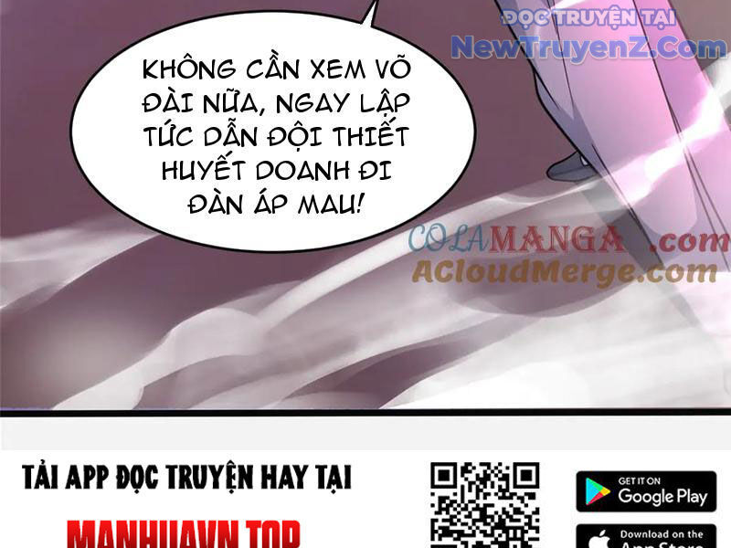 Chapter 254