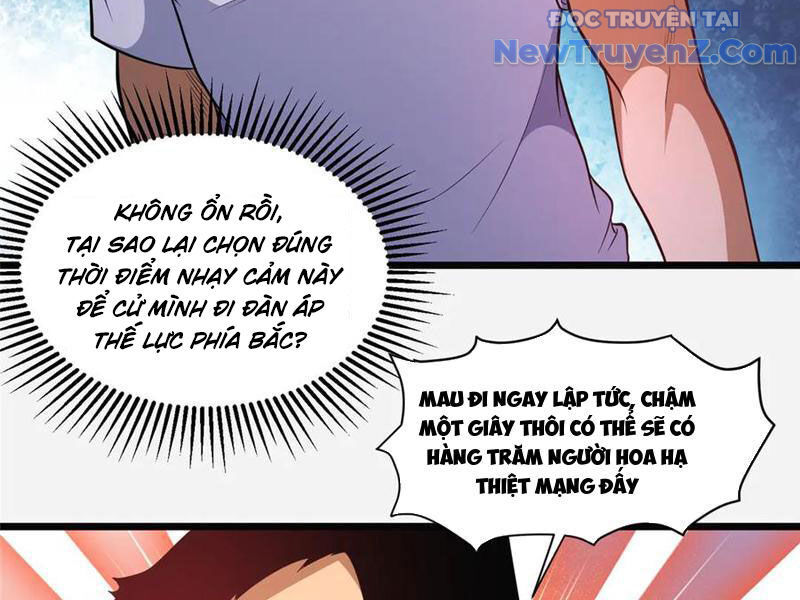 Chapter 254