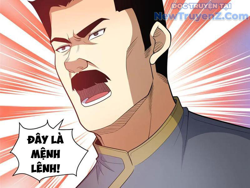 Chapter 254