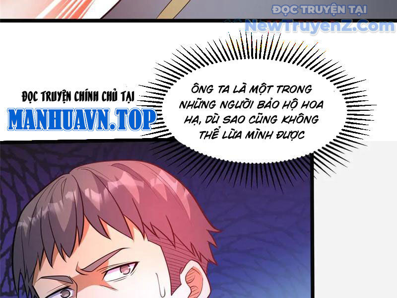 Chapter 254