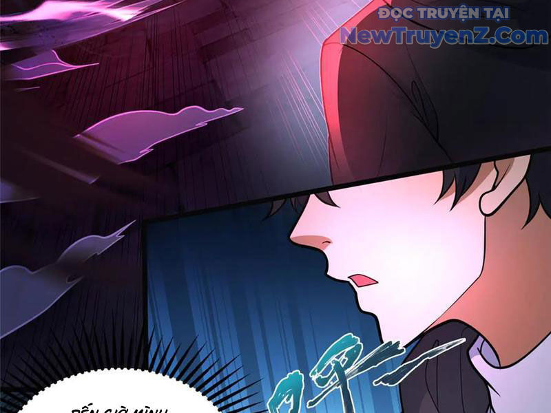 Chapter 254