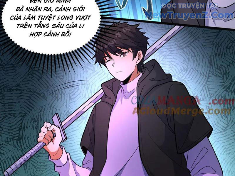 Chapter 254