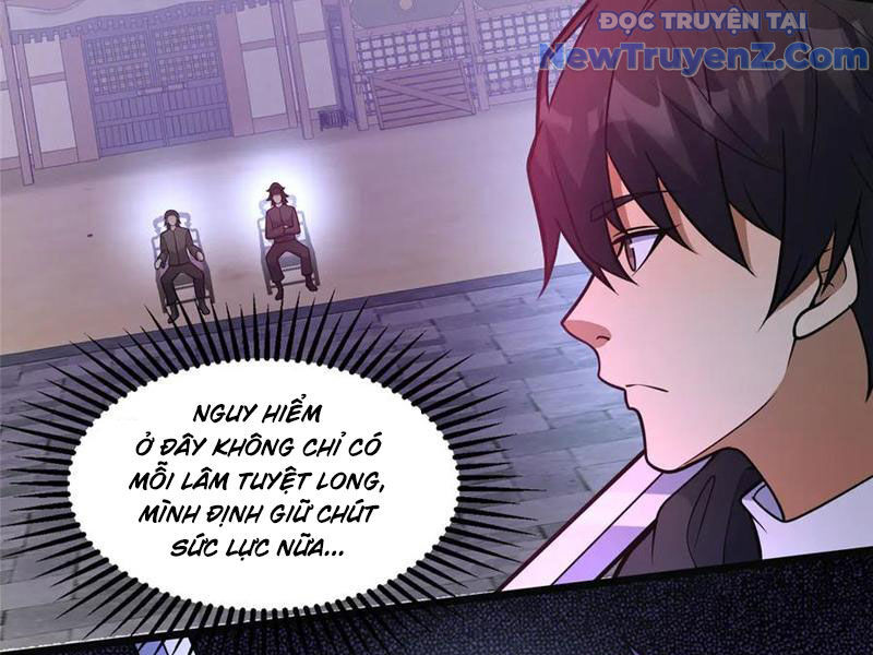 Chapter 254