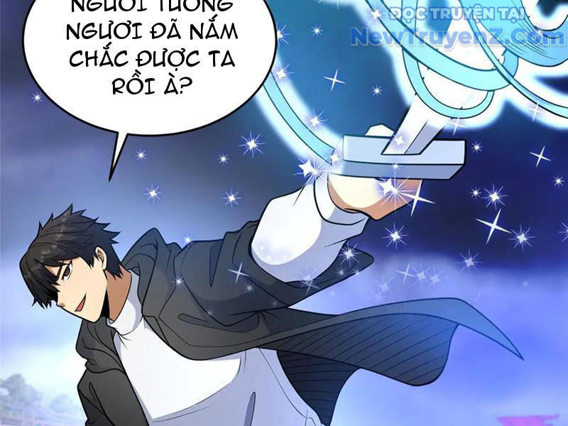 Chapter 254
