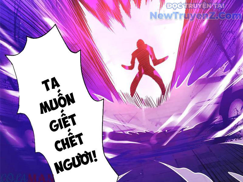 Chapter 254