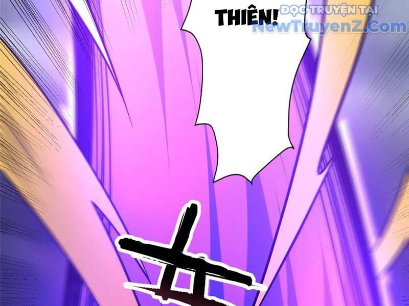 Chapter 254