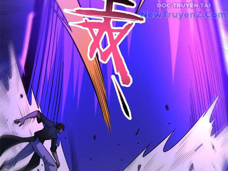 Chapter 254