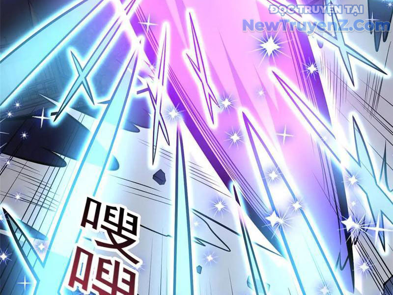 Chapter 254