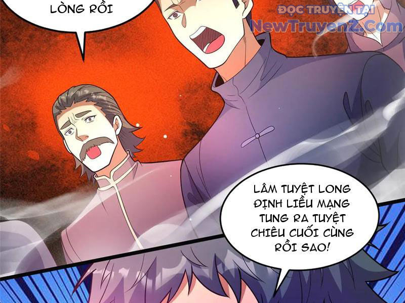 Chapter 254