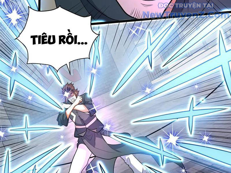 Chapter 254