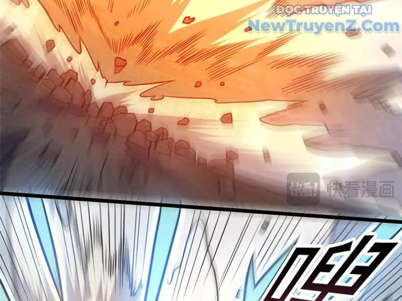 Chapter 254