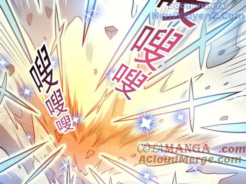 Chapter 254