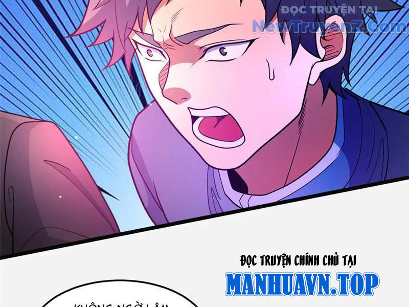 Chapter 254