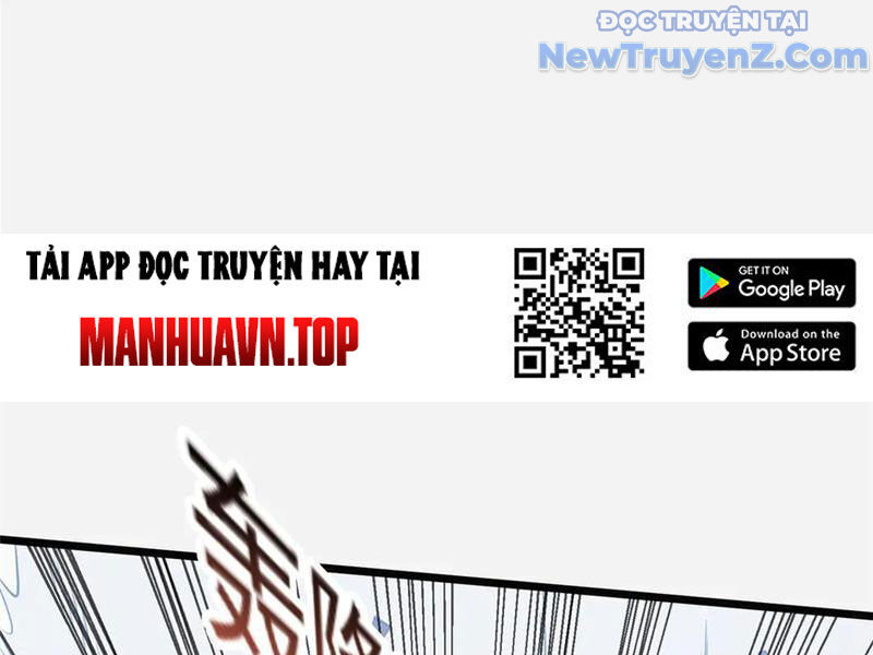 Chapter 254