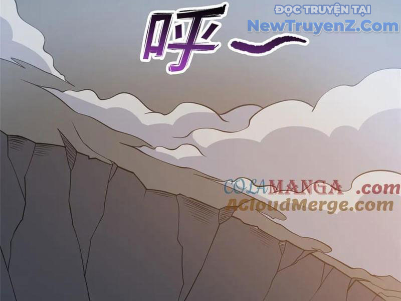 Chapter 254