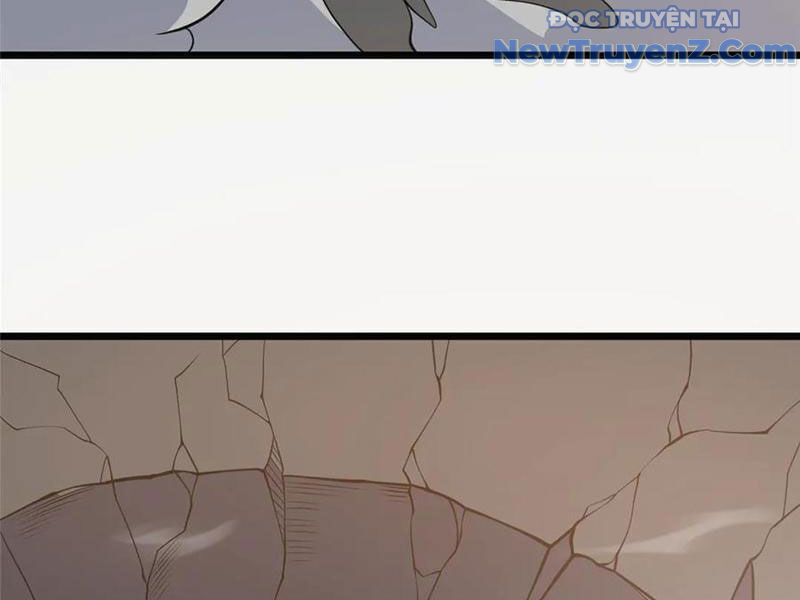 Chapter 254