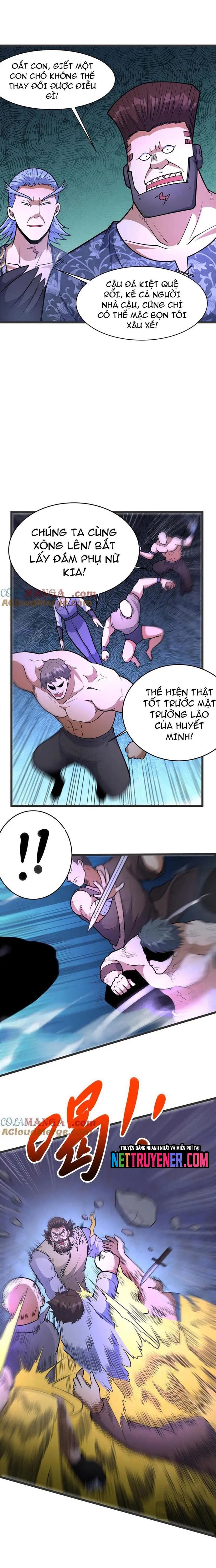 Chapter 255