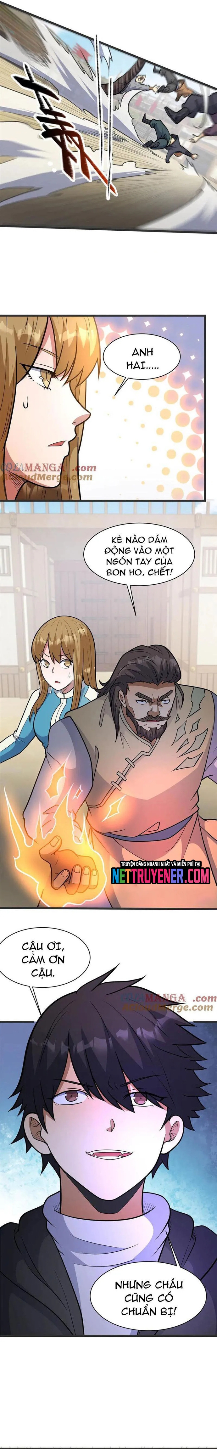 Chapter 255