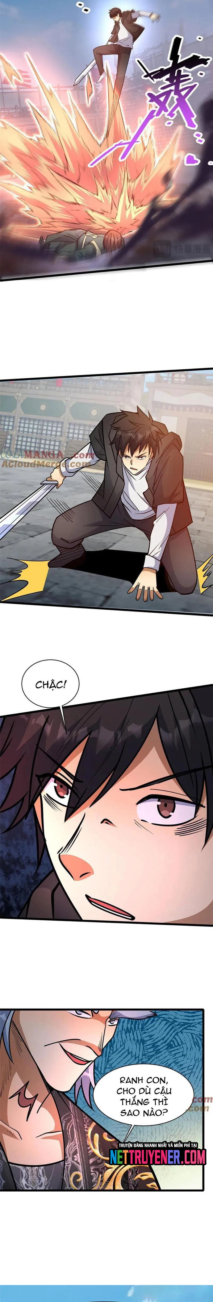 Chapter 255