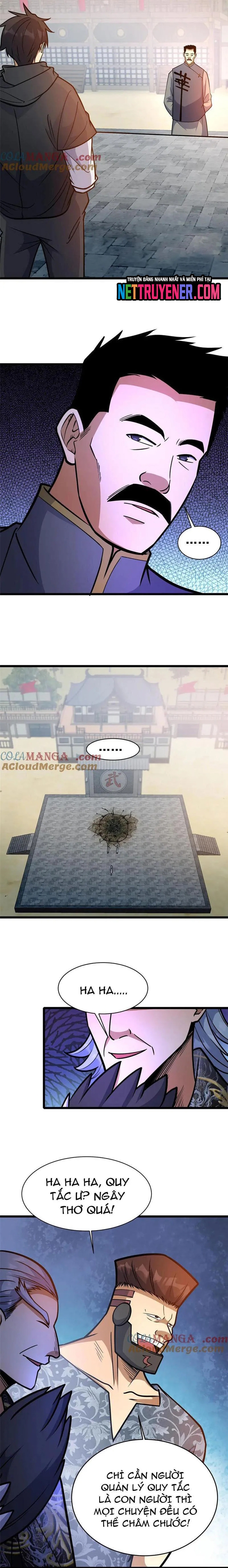 Chapter 255