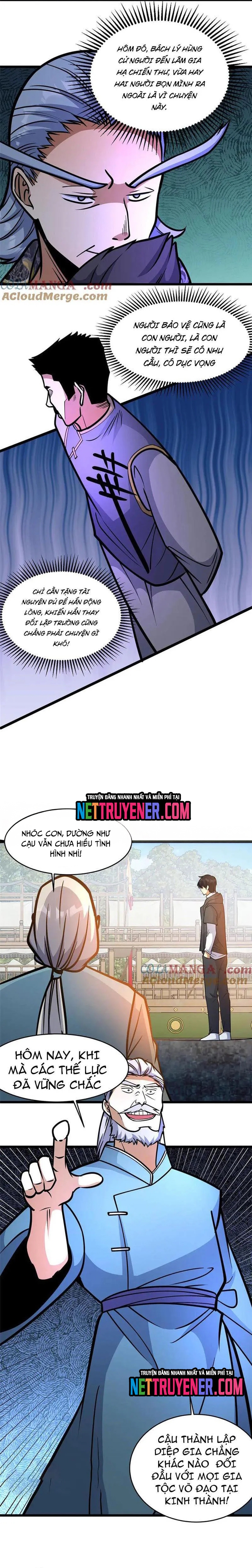 Chapter 255