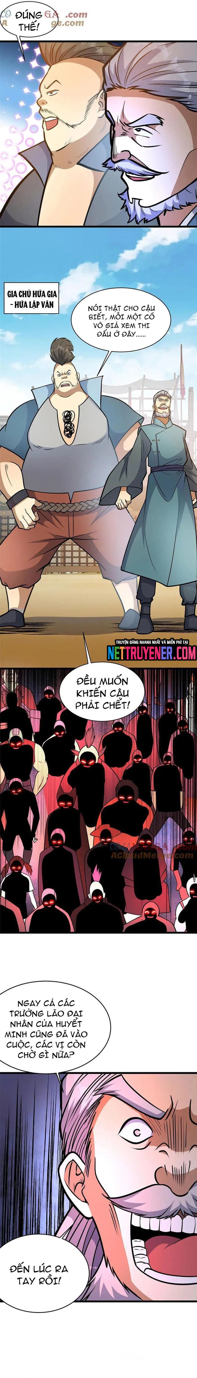 Chapter 255