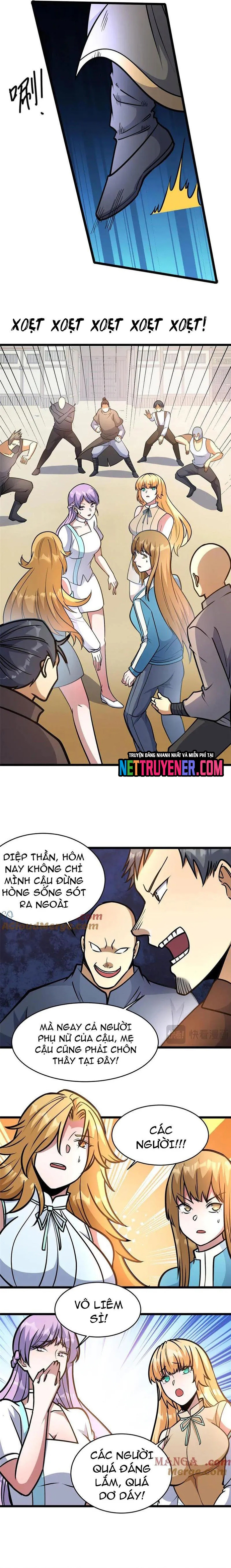 Chapter 255
