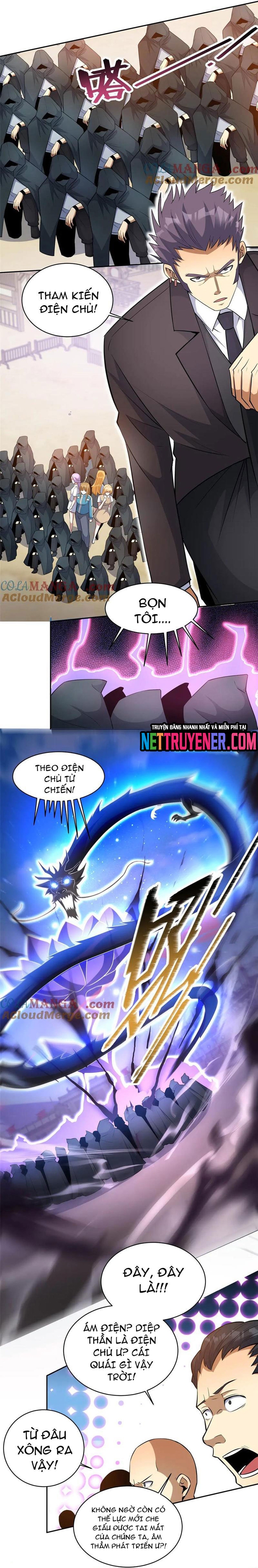 Chapter 256